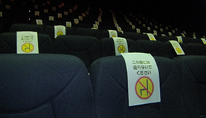 映画 ぼけますから よろしくお願いします 上映会を開催しました 東根市社会福祉協議会